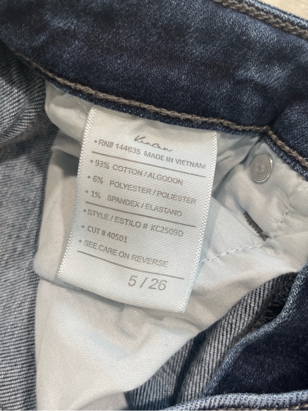 Kan Can Dark Blue Distressed Women’s Jeans size 5 - Picture 3 of 3